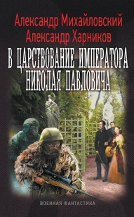 asmodei_ru_book_19095
