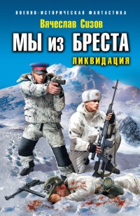 asmodei_ru_book_19578