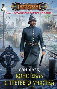 asmodei_ru_book_19804