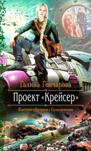 asmodei_ru_book_20415