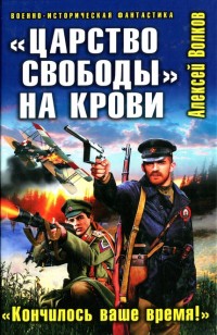 asmodei_ru_book_21063