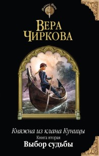 asmodei_ru_book_21125