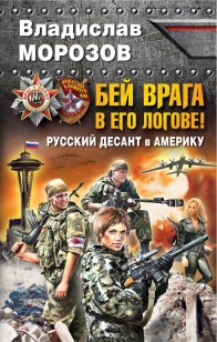 asmodei_ru_book_21172
