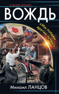 asmodei_ru_book_21591