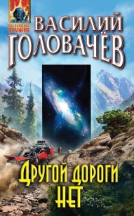 asmodei_ru_book_22609