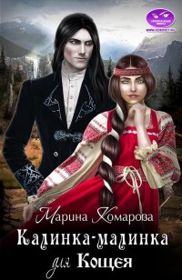asmodei_ru_book_23576