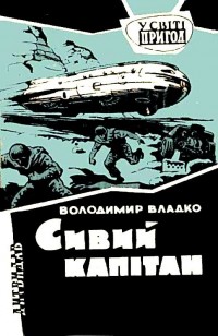 asmodei_ru_book_24031