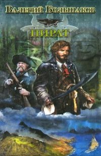 asmodei_ru_book_24140