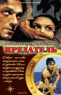 asmodei_ru_book_25269