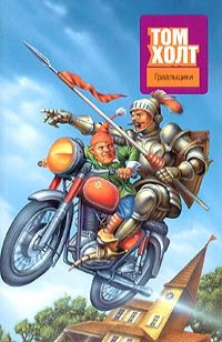 asmodei_ru_book_25988