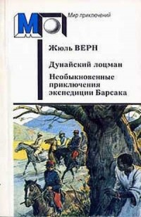 asmodei_ru_book_26050