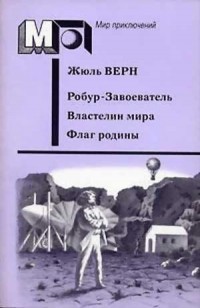 asmodei_ru_book_26051