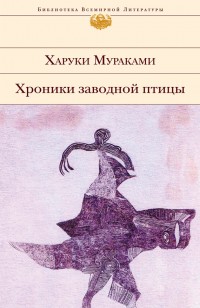 asmodei_ru_book_26326