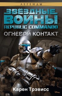 asmodei_ru_book_26870