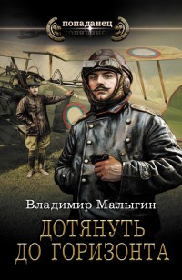 asmodei_ru_book_29371